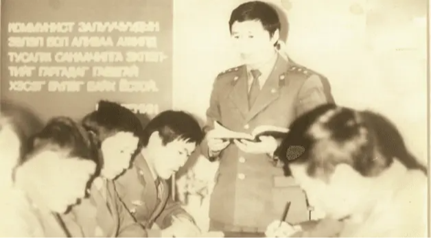 1982 он